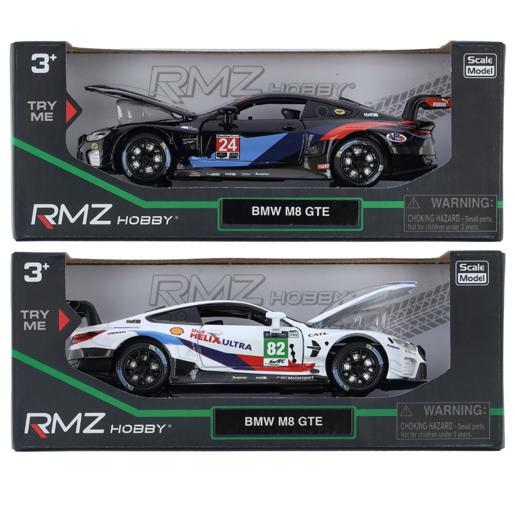 RMZ M8 BMW Car 15cm (Assorted Item- Supplied At Random)
