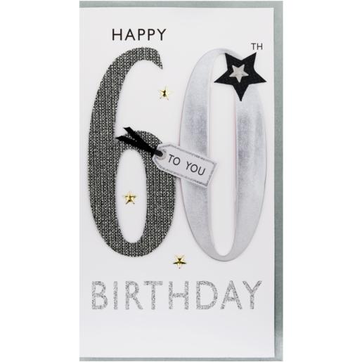Second Nature Star Themed 60th Happy Birthday Card