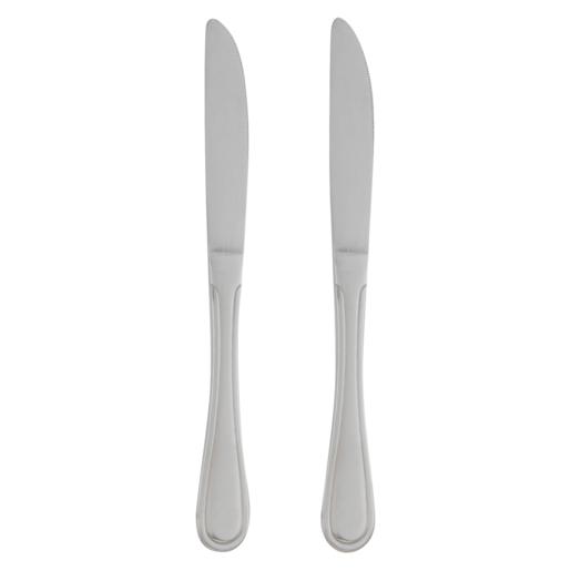 Sequence Stainless Steel Tableware Dinner Knives 2 Piece