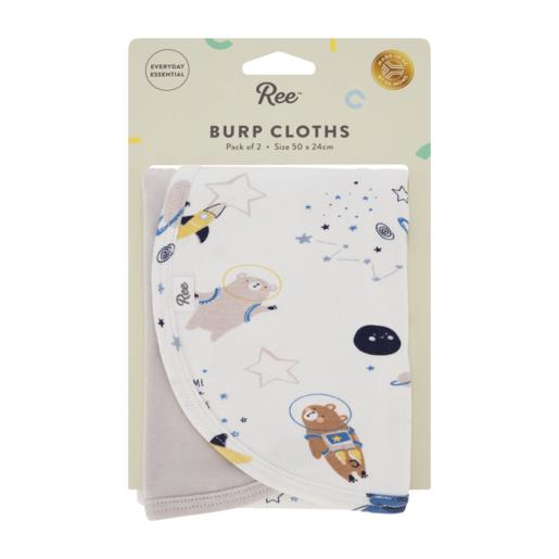 Ree Burp Cloths 2 Pack
