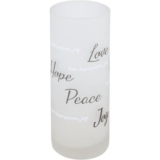 Printed Frosted Zombie Glass 345ml