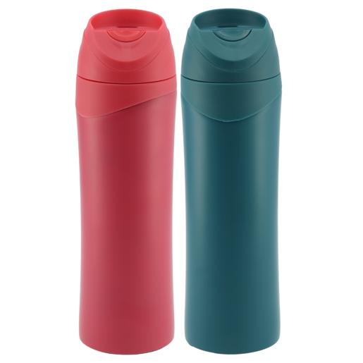 Paradise Stainless Steel Travel Mug 450ml (Assorted Item – Supplied At Random)