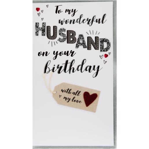 Second Nature Silver Glitter Themed Husband Birthday Card