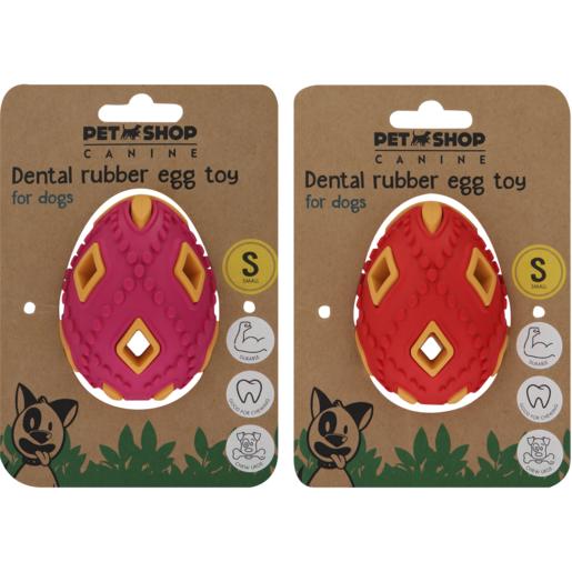 Pet Shop Small Dental Rubber Egg Dog Toy (Assorted Item – Supplied at Random)